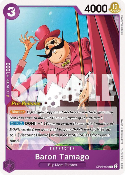 Baron Tamago [Two Legends Pre-Release Cards] - for just $0.15! 