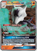 Alolan Marowak GX (SM187) [Sun & Moon: Black Star Promos] - for just $9.60! 