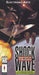 Shock Wave: Operation Jumpgate (3DO) - for just $0! 