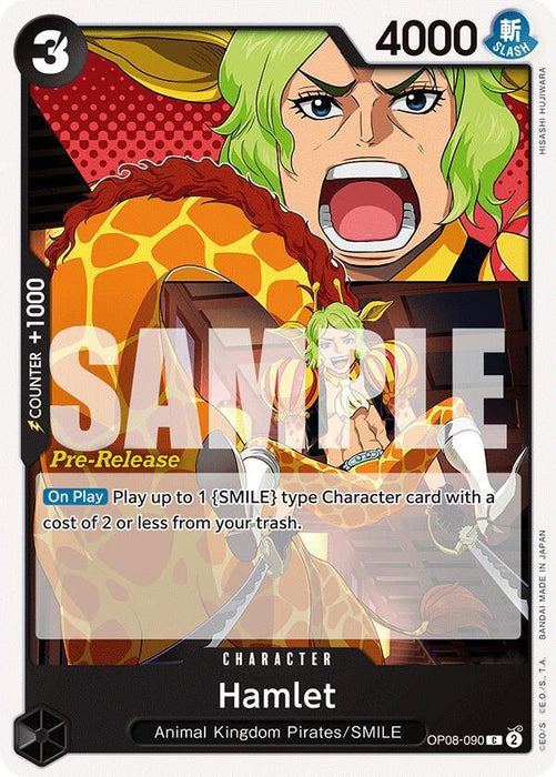 Hamlet [Two Legends Pre-Release Cards] - for just $0.10! 