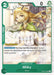 Milky [Two Legends Pre-Release Cards] - for just $3.25! 