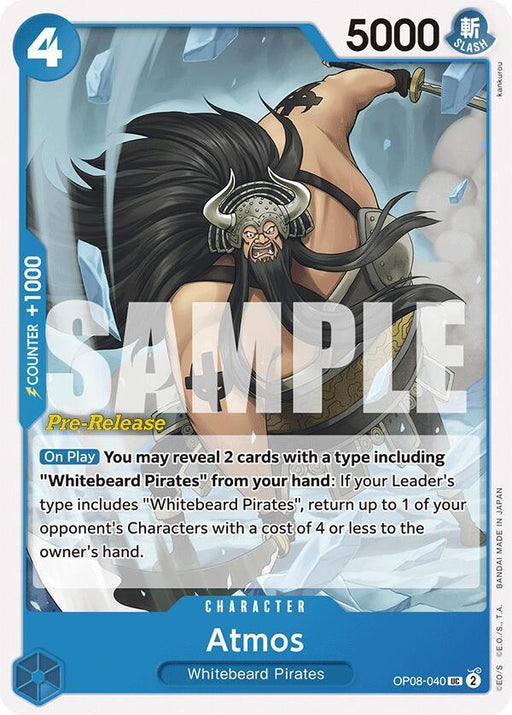 Atmos [Two Legends Pre-Release Cards] - for just $2.95! 