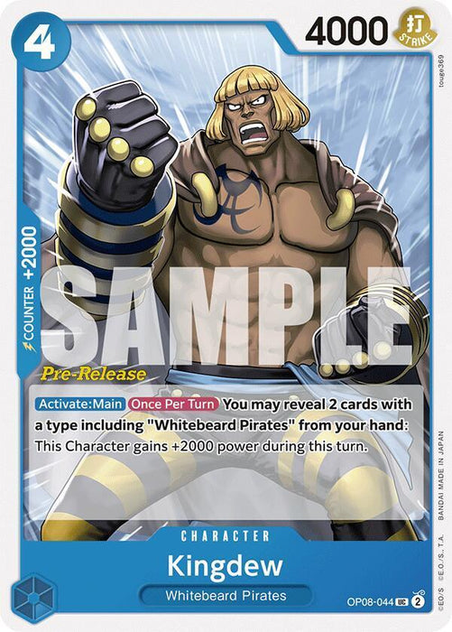 Kingdew [Two Legends Pre-Release Cards] - for just $1.90! 