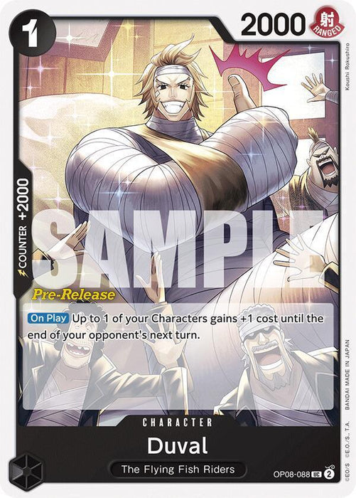 Duval [Two Legends Pre-Release Cards] - for just $0.25! 