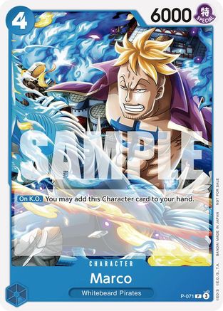 Marco (Two Legends Pre-Release) (P-071) - One Piece Promotion Cards - for just $0.30! 