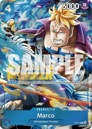 Marco (Two Legends Pre-Release Winner) (P-071) - One Piece Promotion Cards Foil - for just $9.70! 