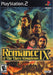 Romance of the Three Kingdoms IX (Playstation 2) - for just $0! 