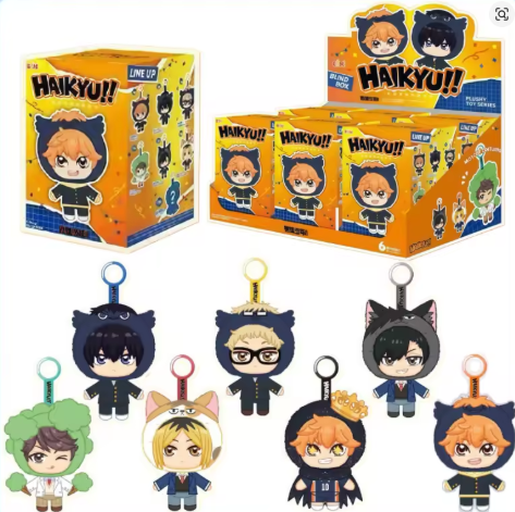 Haikyu!! Mascot Pendant Plush Blind Box by EAKI - for just $24.99! 