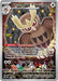 Noctowl (141) [Scarlet & Violet: Black Star Promos] - for just $1.60! 