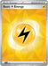 Basic Lightning Energy (012)(Holo) [Scarlet & Violet: Stellar Crown] - for just $0.10! 
