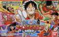 One Piece: Going Baseball [Japan Import] (Gameboy Advance) - for just $0! 