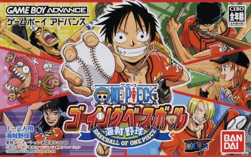 One Piece: Going Baseball [Japan Import] (Gameboy Advance) - for just $0! 