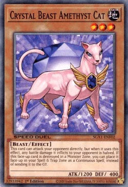 Crystal Beast Amethyst Cat [SGX1-ENF02] Common - for just $0.10! 