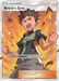 Brock's Grit (172/181) [Sun & Moon: Team Up] - for just $25.55! 