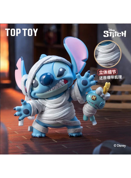 Disney Stitch Mischief Diary 2.0 Series Blind Box (1 Blind Box) - for just $21.99! 
