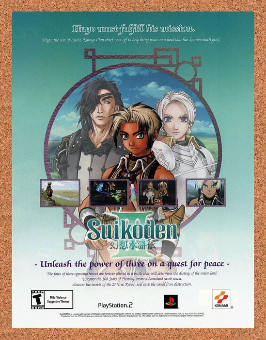 2003 Suikoden III PS2 Original Ad v3 - for just $17.99! 
