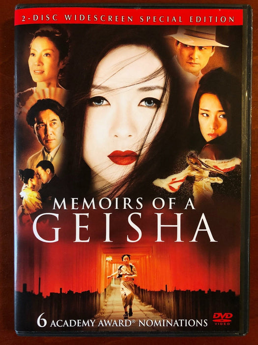 Memoirs of a Geisha (DVD, 2005, 2-Disc, Widescreen) - K7 - for just $1.99! 
