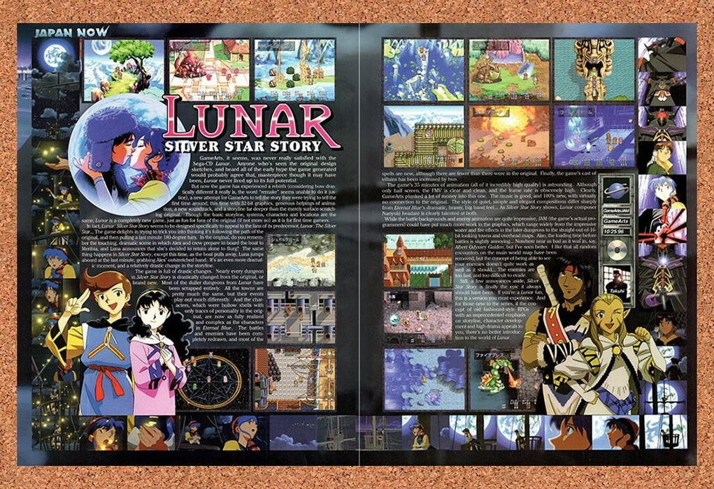 1997 Lunar Silver Star Story Saturn Original Advertisement vr3 - for just $23.99! 