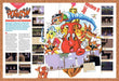 1993 Pugsy Genesis Original Ad - for just $21.49! 