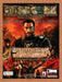 2004 Nemesis Of The Roman Empire PC Original Ad v1 - for just $17.99! 
