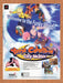 2001 Yanya Caballista PS2 Original Ad v1 - for just $17.99! 