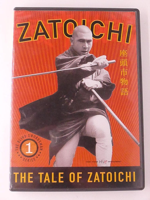 Zatoichi - The Tale of Zatoichi (DVD, 1962) - K0303 - for just $4.99! 