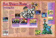 1995 Phantasy Star IV Genesis Original Ad v3 - for just $21.49! 