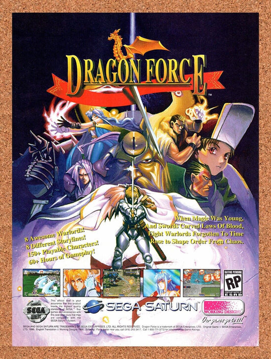 1996 Dragon Force Saturn Original Ad - for just $17.99! 