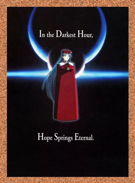 2000 Lunar Eternal Blue PS1 Complete Original Ad v8 - for just $17.99! 