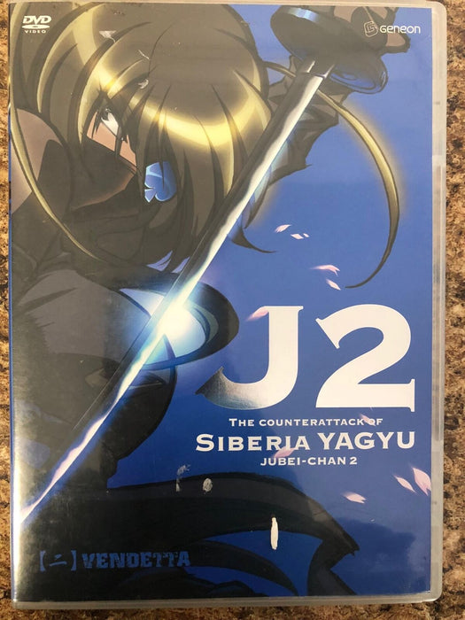 J2 - The Counterattack of Siberia Yagyu - Vendetta (DVD, 2005) - I1030 - for just $2.50! 