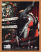 2004 Bloodrayne 2 PS2 Original Ad v1 - for just $17.99! 
