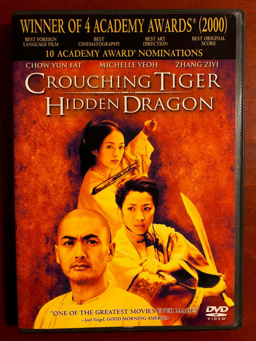 Crouching Tiger, Hidden Dragon (DVD, 2000) - J1231 - for just $1.99! 