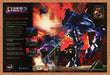 2000 Cyber Strike 2 PC Original Ad - for just $21.49! 