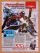 1990 Advanced Dungeons & Dragons DragonStrike Amiga Original Ad v1 - for just $15.29! 
