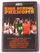High School Phenoms - Lebron, Anthony, Stoudem.. (DVD, ESPN, basketball) - L03 - for just $1.99! 