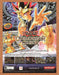 2004 Yu-Gi-Oh Monster Coliseum PS2 Original Ad v1 - for just $17.99! 