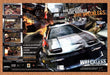 2003 Wreckless The Yakuza Missions PS2 Original Ad - for just $21.49! 