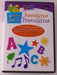 Aventures Prescolaires (DVD, Genie Jr, Lindy et Loon) - J0409 - for just $7.99! 