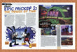 2014 Epic Mickey 2 Power Of Two Wii Original Ad - for just $22.49! 