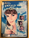 Peggy Sue Got Married (DVD, 1986) - K5 - for just $5.99! 