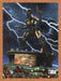 2002 Tomb Raider Chronicles PS1 Original Ad - for just $17.99! 