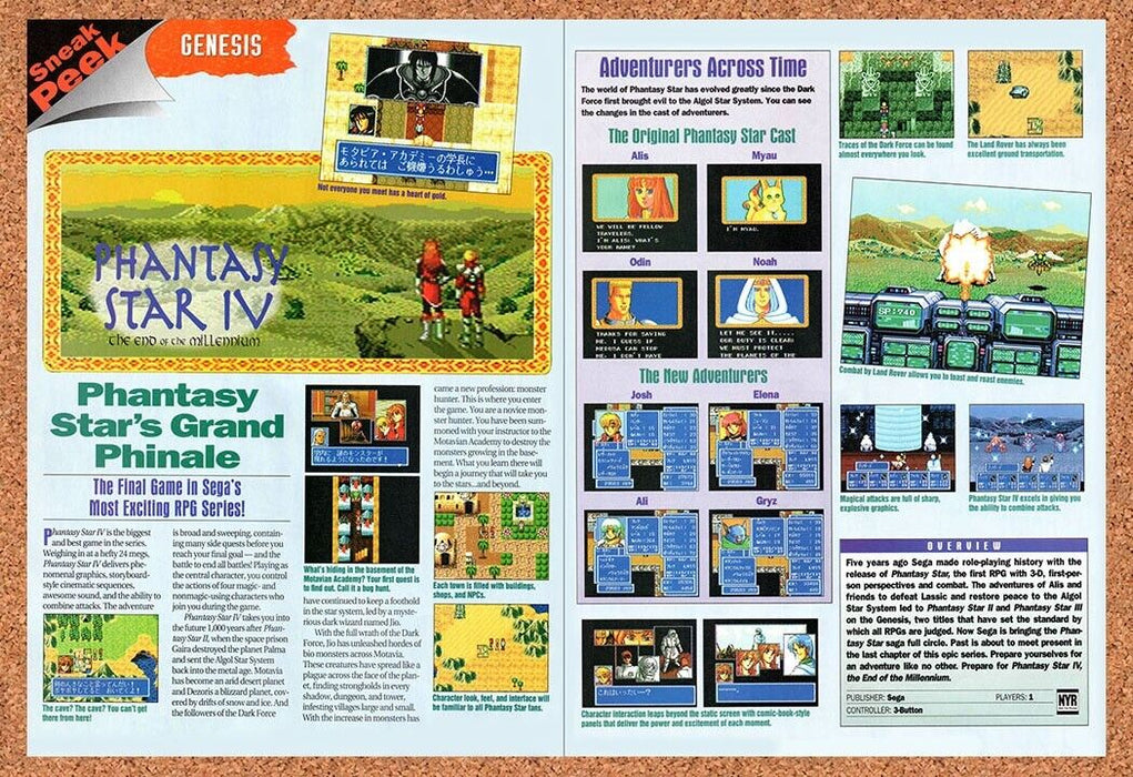 1994 Phantasy Star IV Genesis Original Ad v1 - for just $21.49! 