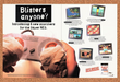1994 Nintendo SNES Console Original Ad v1 - for just $21.49! 
