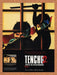 2002 Tenchu 2 PS1 Birth of the Stealth Assassins Original Ad - for just $17.99! 