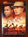 Radio (DVD, 2003) - J0917 - for just $1.99! 