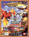 2003 Digimon Battle Spirit GBA Original Ad - for just $17.99! 