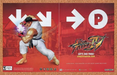 2009 Street Fighter IV 4 PS3 Original Ad - for just $21.49! 