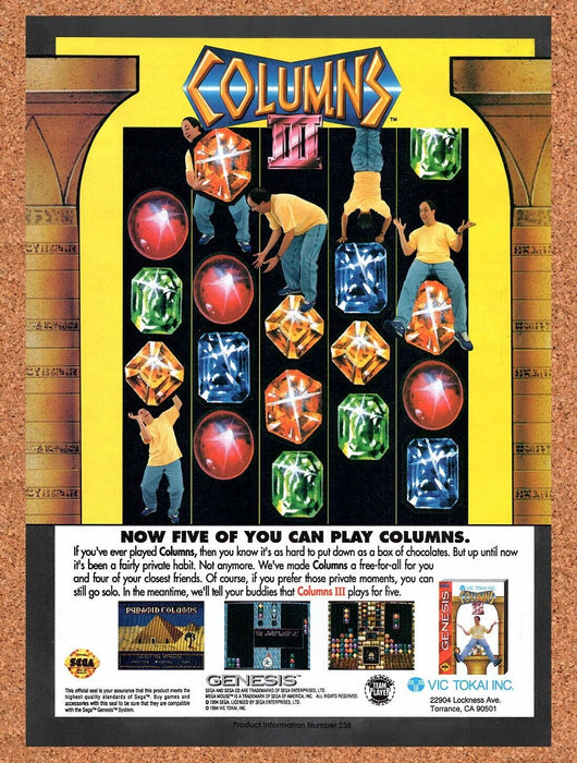 1994 Columns Genesis Original Ad v2 - for just $17.99! 