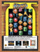 1994 Columns Genesis Original Ad v2 - for just $17.99! 