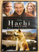Hachi - A Dogs Tale (DVD, 2009) - NEW25 - for just $4.50! 